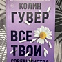 Фото отзыв 0