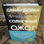 Фото отзыв 0