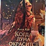 Фото отзыв 0