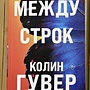 Фото отзыв 0