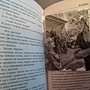 Фото отзыв 0