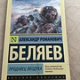 Фото отзыв 0
