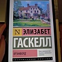 Фото отзыв 0