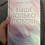 Фото отзыв 0