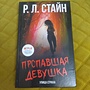 Фото отзыв 1