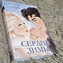 Фото отзыв 0