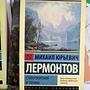Фото отзыв 0