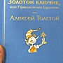 Фото отзыв 0