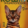 Фото отзыв 0