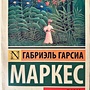 Фото отзыв 1