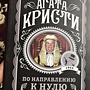 Фото отзыв 0