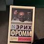 Фото отзыв 0