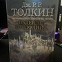 Фото отзыв 0
