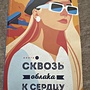 Фото отзыв 0