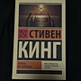 Фото отзыв 0