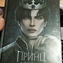 Фото отзыв 0