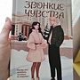 Фото отзыв 0
