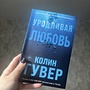 Фото отзыв 0