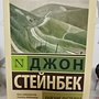 Фото отзыв 1