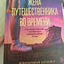 Фото отзыв 1