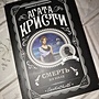 Фото отзыв 0