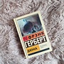 Фото отзыв 0