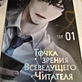 Фото отзыв 0