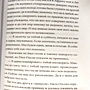 Фото отзыв 0