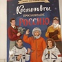 Фото отзыв 0