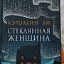 Фото отзыв 0