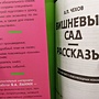 Фото отзыв 0