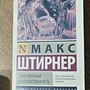 Фото отзыв 0