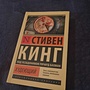 Фото отзыв 0
