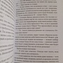 Фото отзыв 0