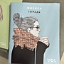 Фото отзыв 0
