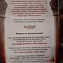 Фото отзыв 1