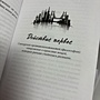 Фото отзыв 1