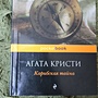 Фото отзыв 0