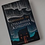 Фото отзыв 0