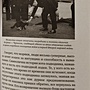 Фото отзыв 4
