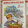 Фото отзыв 0