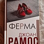 Фото отзыв 0