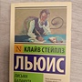 Фото отзыв 0