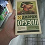 Фото отзыв 0