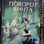 Фото отзыв 0