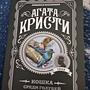 Фото отзыв 0