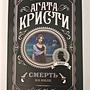 Фото отзыв 0