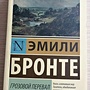 Фото отзыв 0