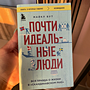 Фото отзыв 0