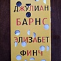 Фото отзыв 1